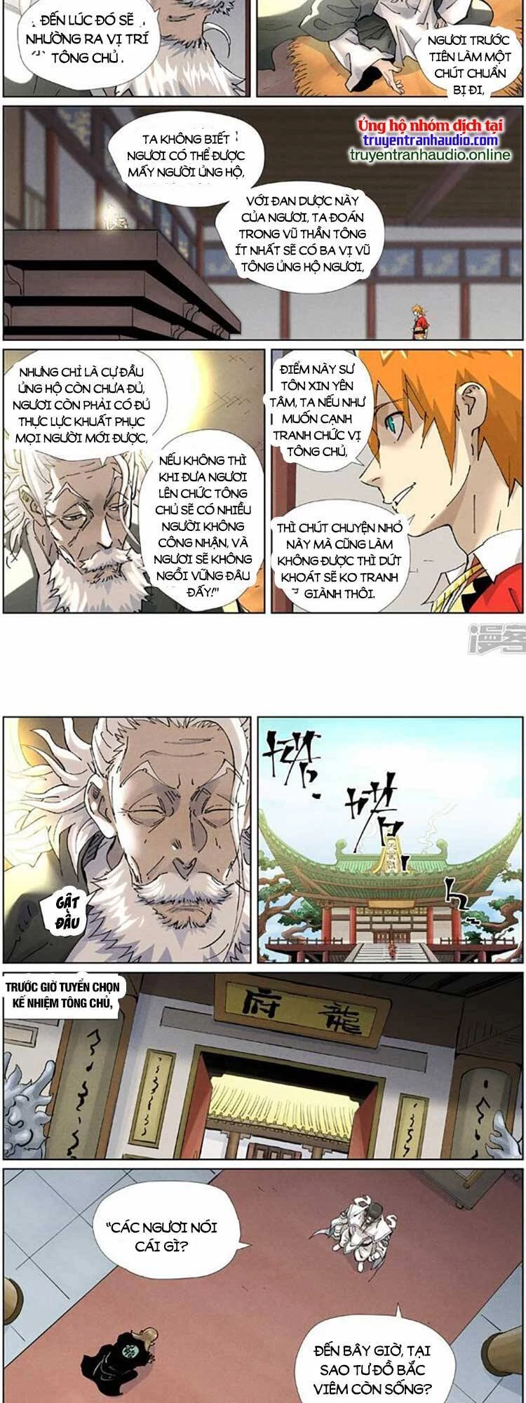 Yêu Thần Ký Chapter 495 - 4