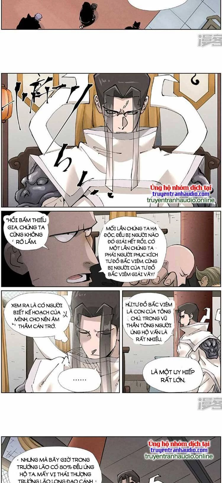 Yêu Thần Ký Chapter 495 - 5