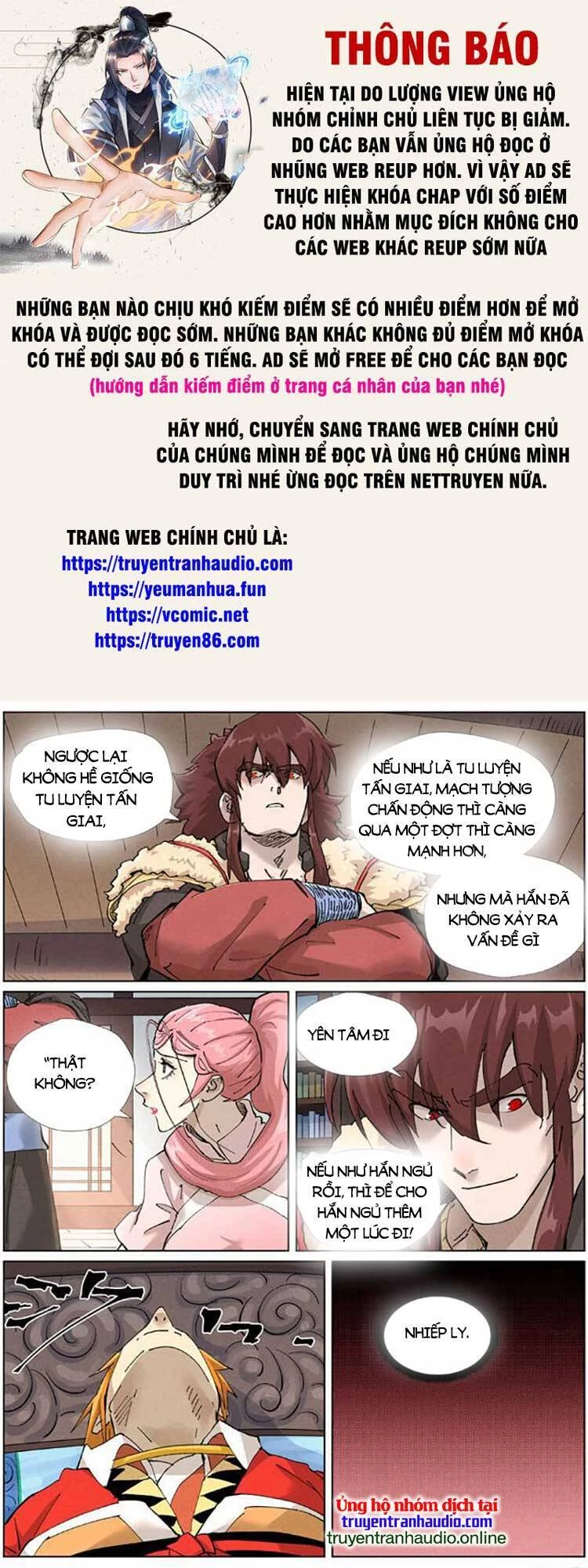 Yêu Thần Ký Chapter 498 - 1