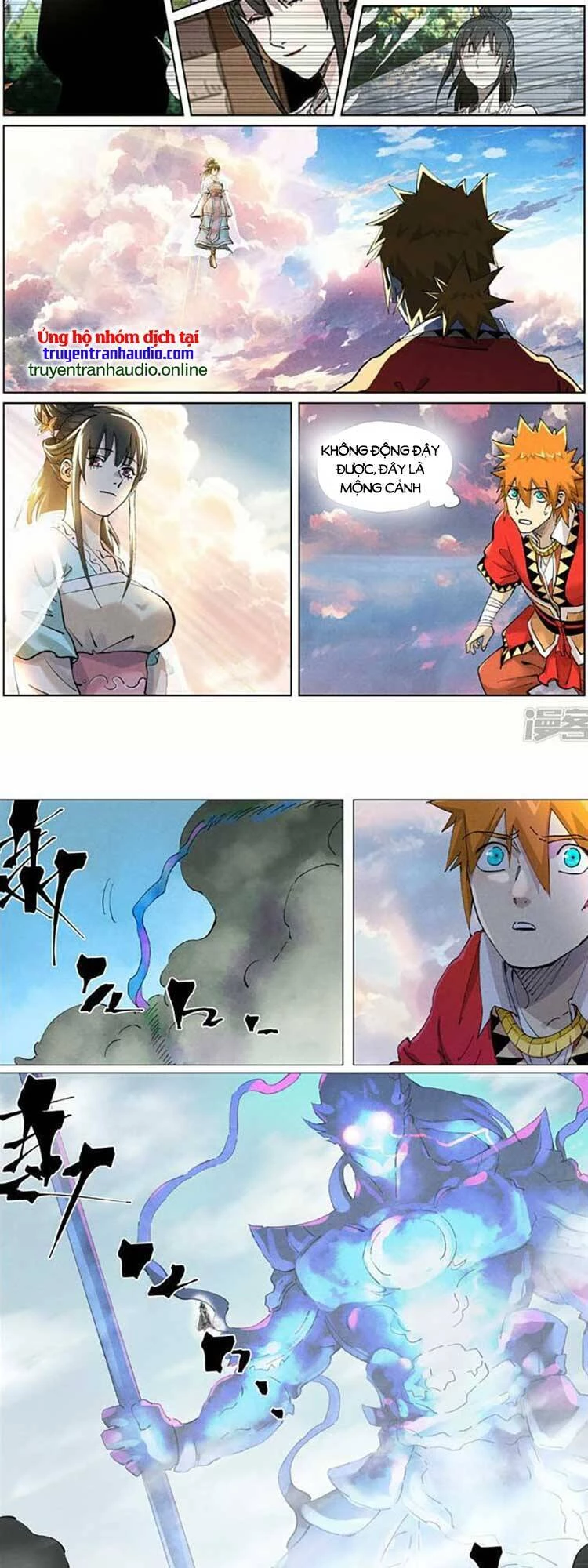 Yêu Thần Ký Chapter 498 - 4