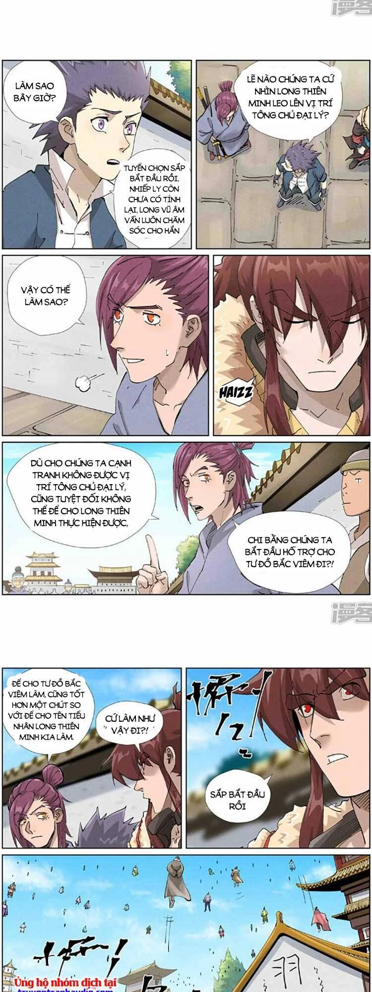 Yêu Thần Ký Chapter 499 - 2