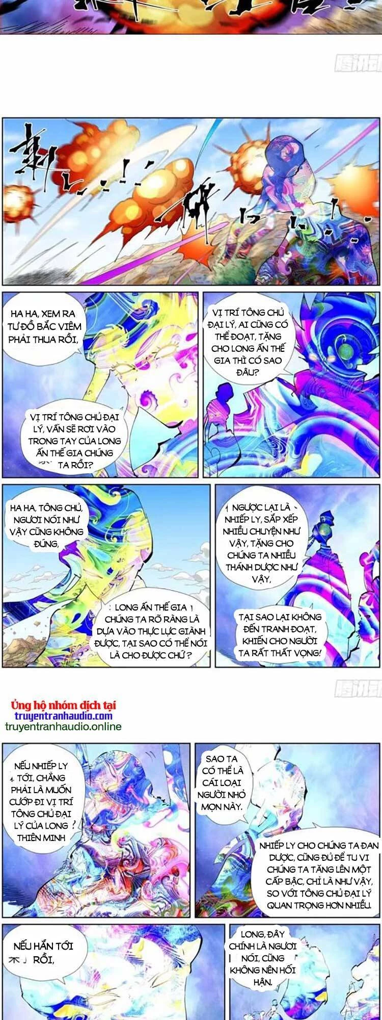 Yêu Thần Ký Chapter 500 - 5