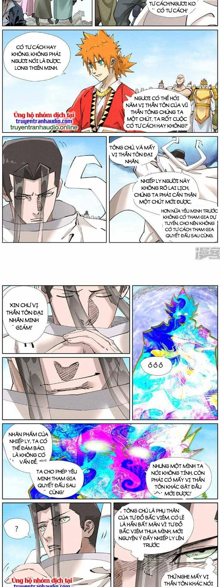 Yêu Thần Ký Chapter 502 - 4