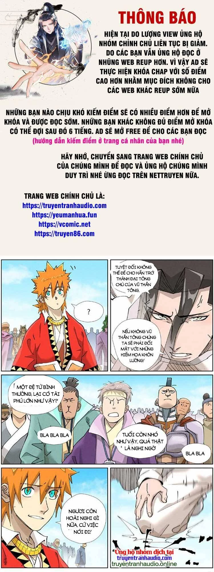 Yêu Thần Ký Chapter 504 - 1