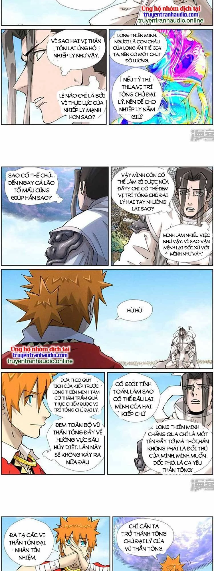 Yêu Thần Ký Chapter 504 - 3