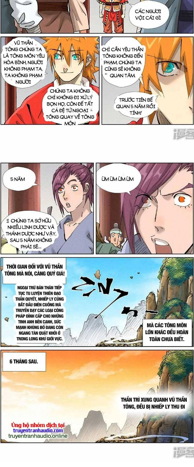 Yêu Thần Ký Chapter 505 - 5