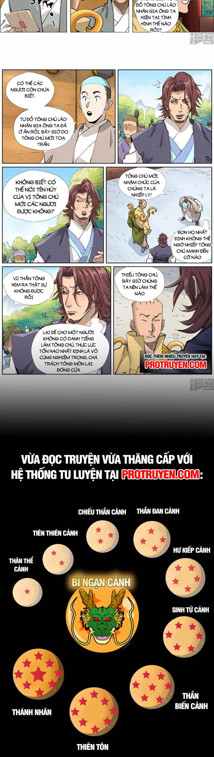 Yêu Thần Ký Chapter 506 - 5