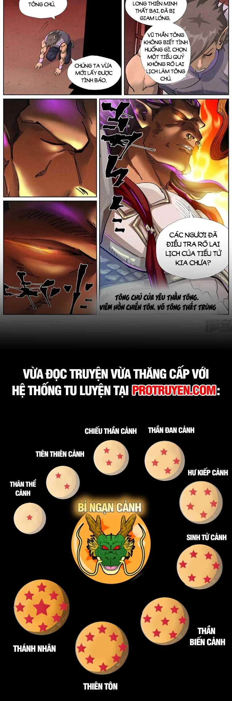 Yêu Thần Ký Chapter 510 - 7