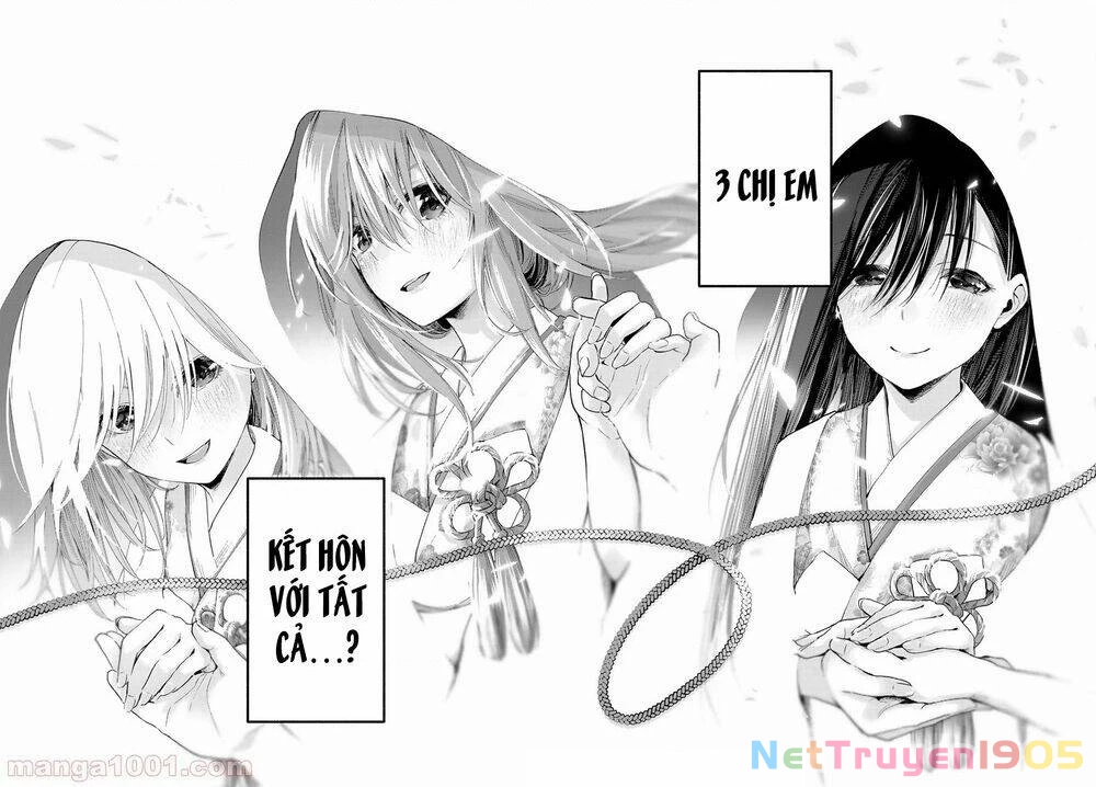 Amagami-San Chi No Enmusubi Chapter 5 - 26