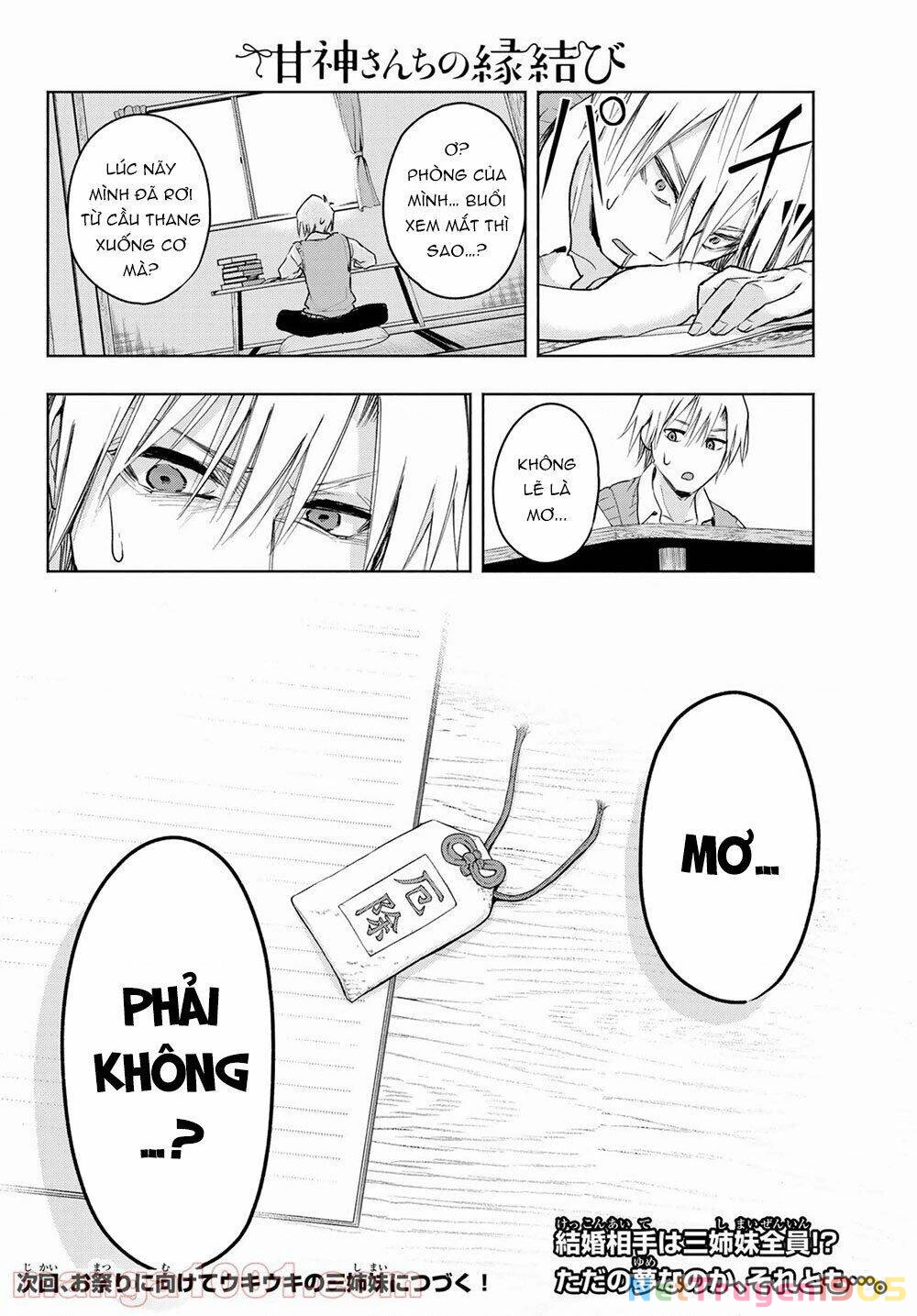 Amagami-San Chi No Enmusubi Chapter 5 - 27