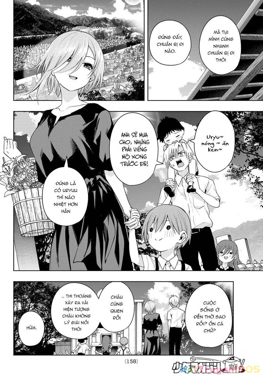 Amagami-San Chi No Enmusubi Chapter 50 - 4