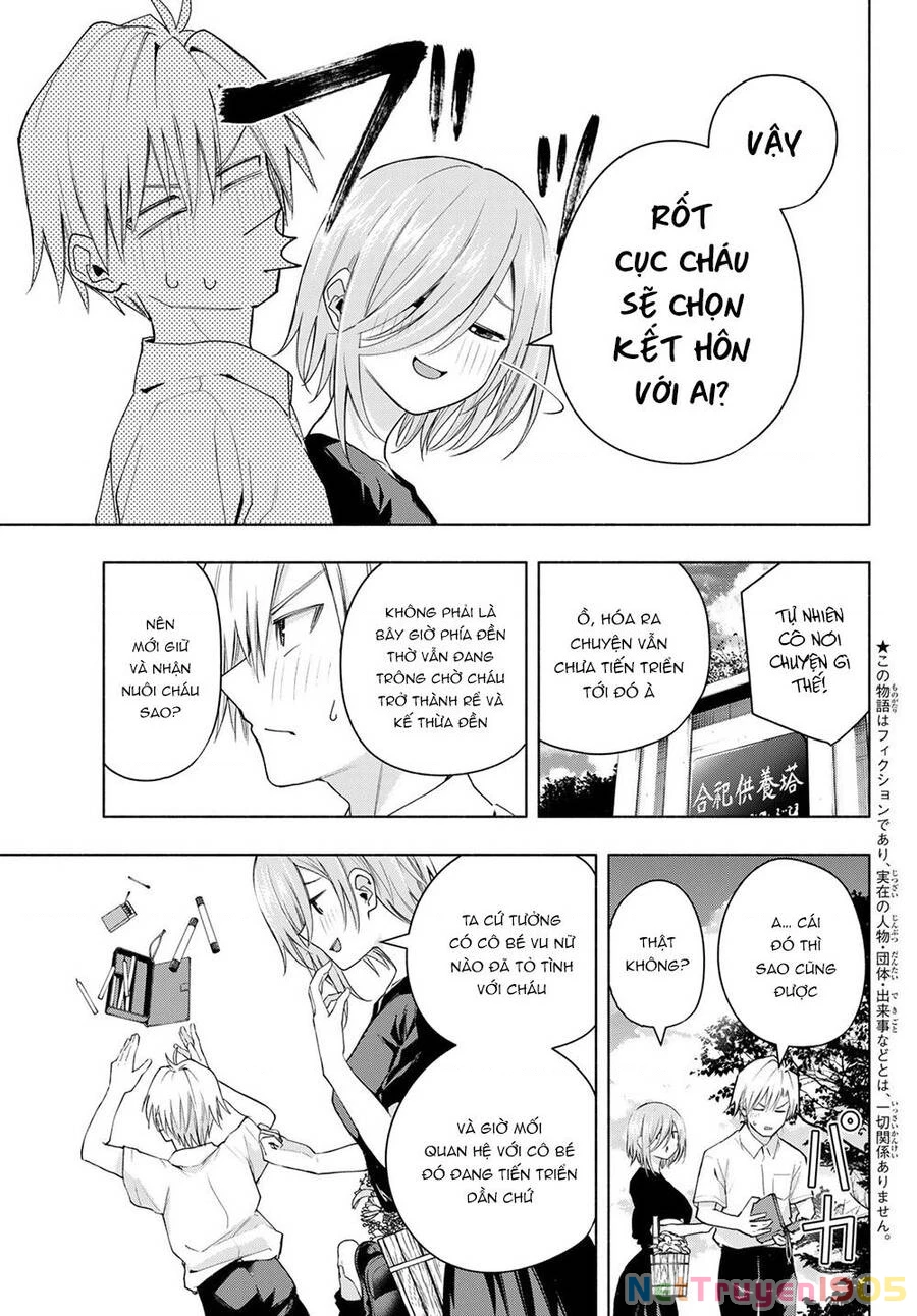 Amagami-San Chi No Enmusubi Chapter 50 - 5