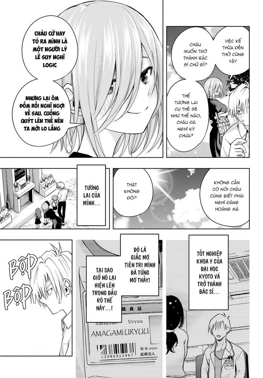 Amagami-San Chi No Enmusubi Chapter 50 - 7