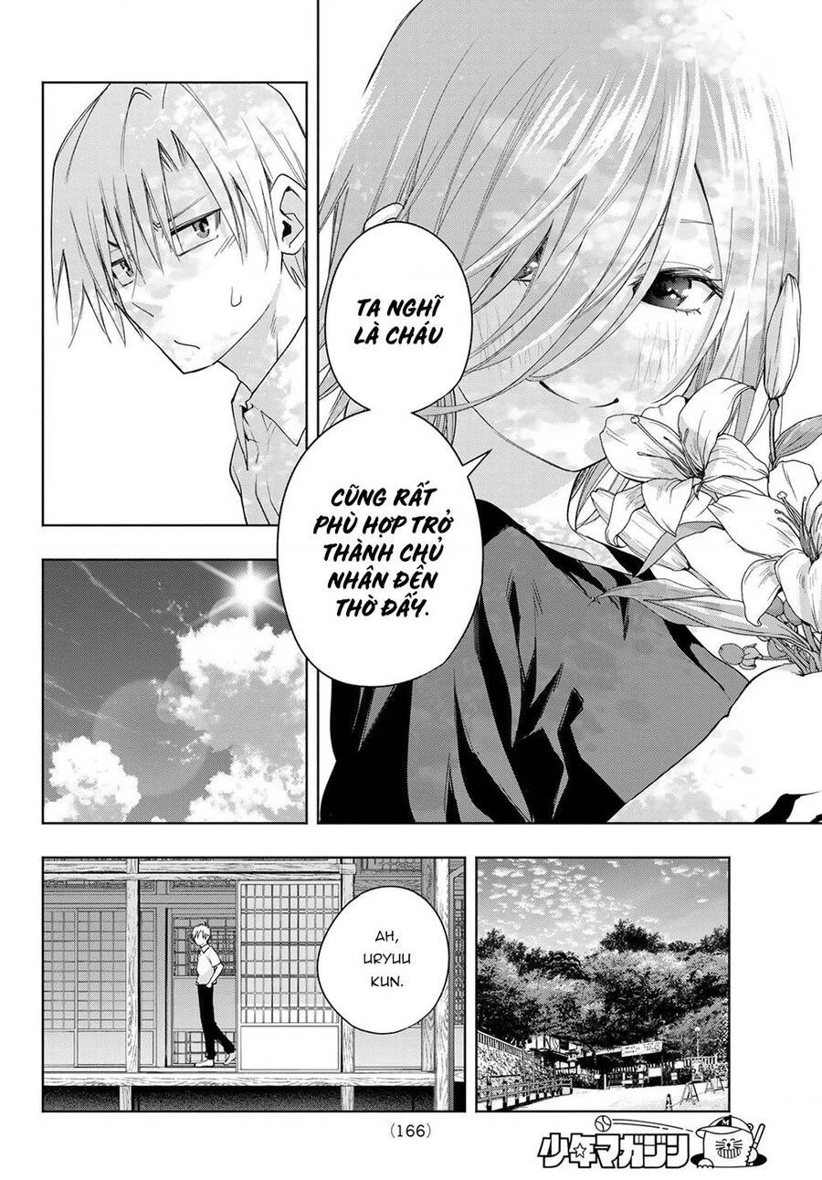 Amagami-San Chi No Enmusubi Chapter 50 - 12