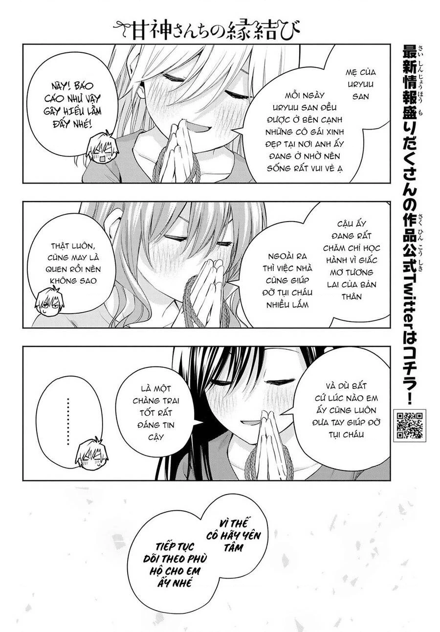 Amagami-San Chi No Enmusubi Chapter 50 - 16