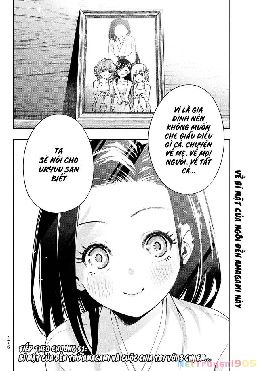 Amagami-San Chi No Enmusubi Chapter 50 - 21