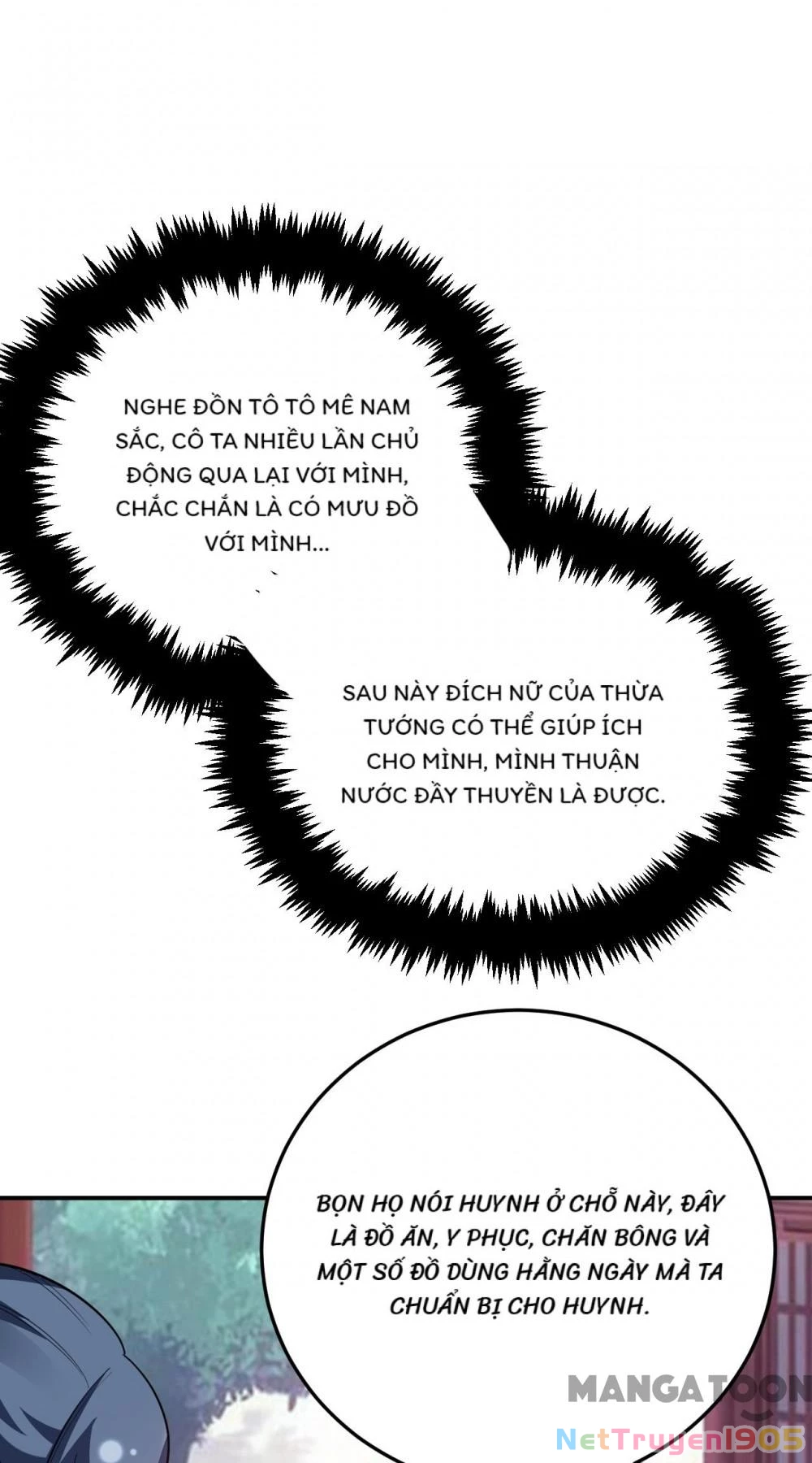 Giang Sơn Mỹ Nam Nhập Trướng Ta Chapter 48 - 12