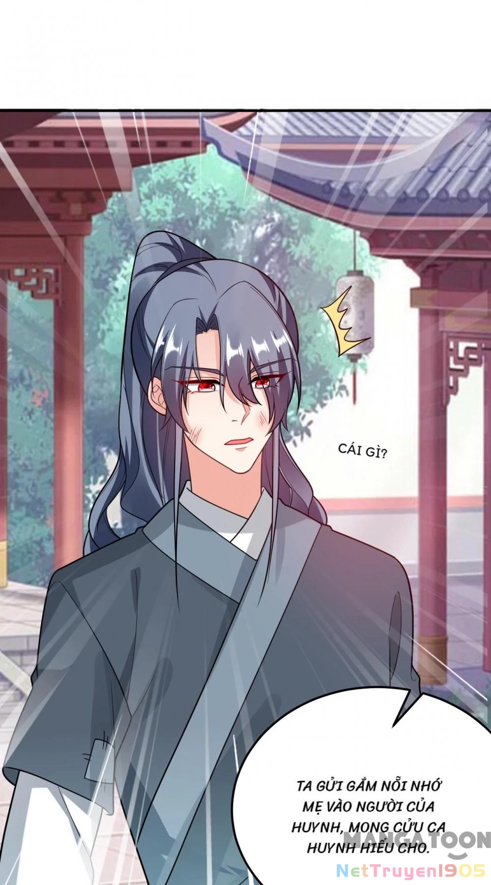 Giang Sơn Mỹ Nam Nhập Trướng Ta Chapter 48 - 19