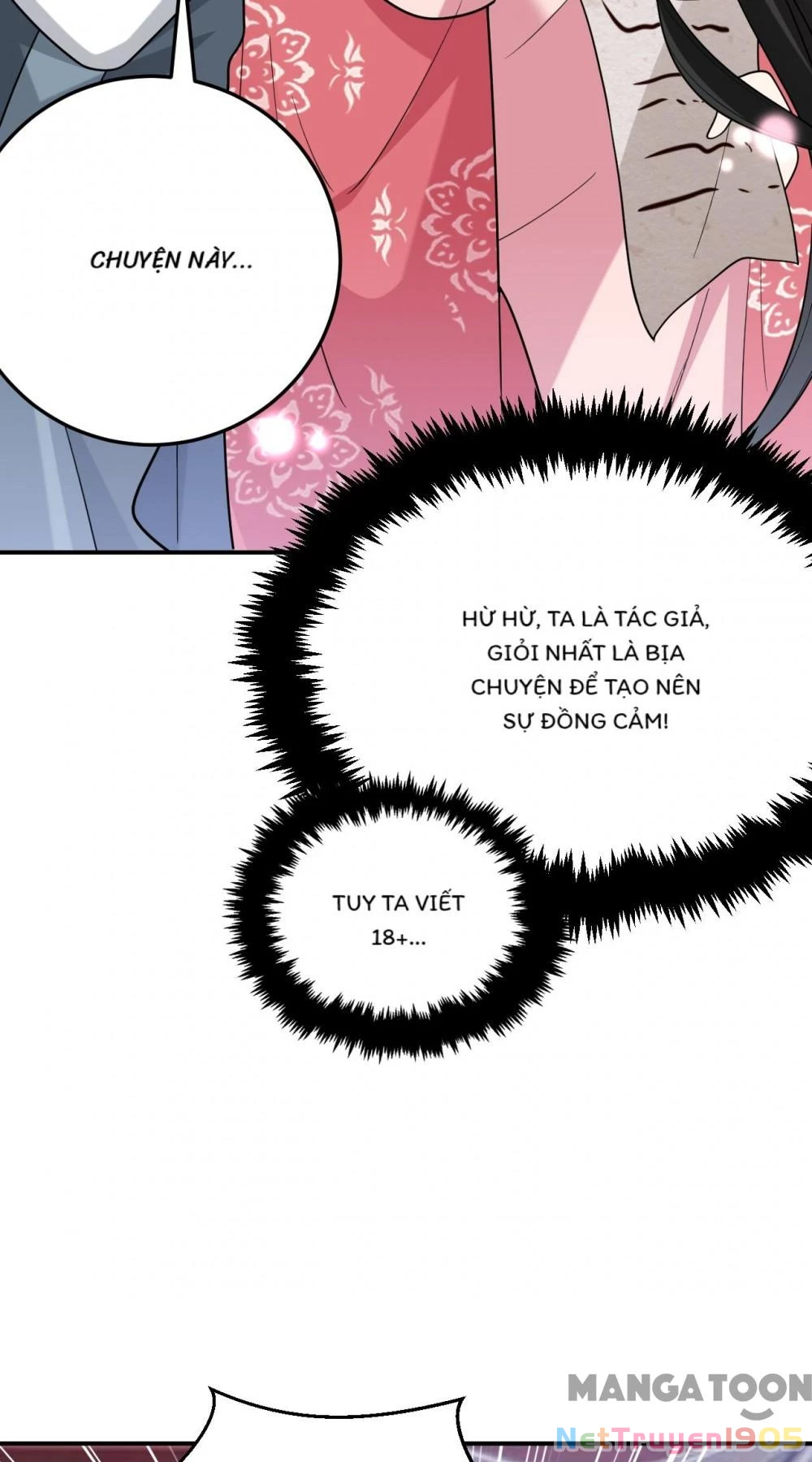 Giang Sơn Mỹ Nam Nhập Trướng Ta Chapter 48 - 25