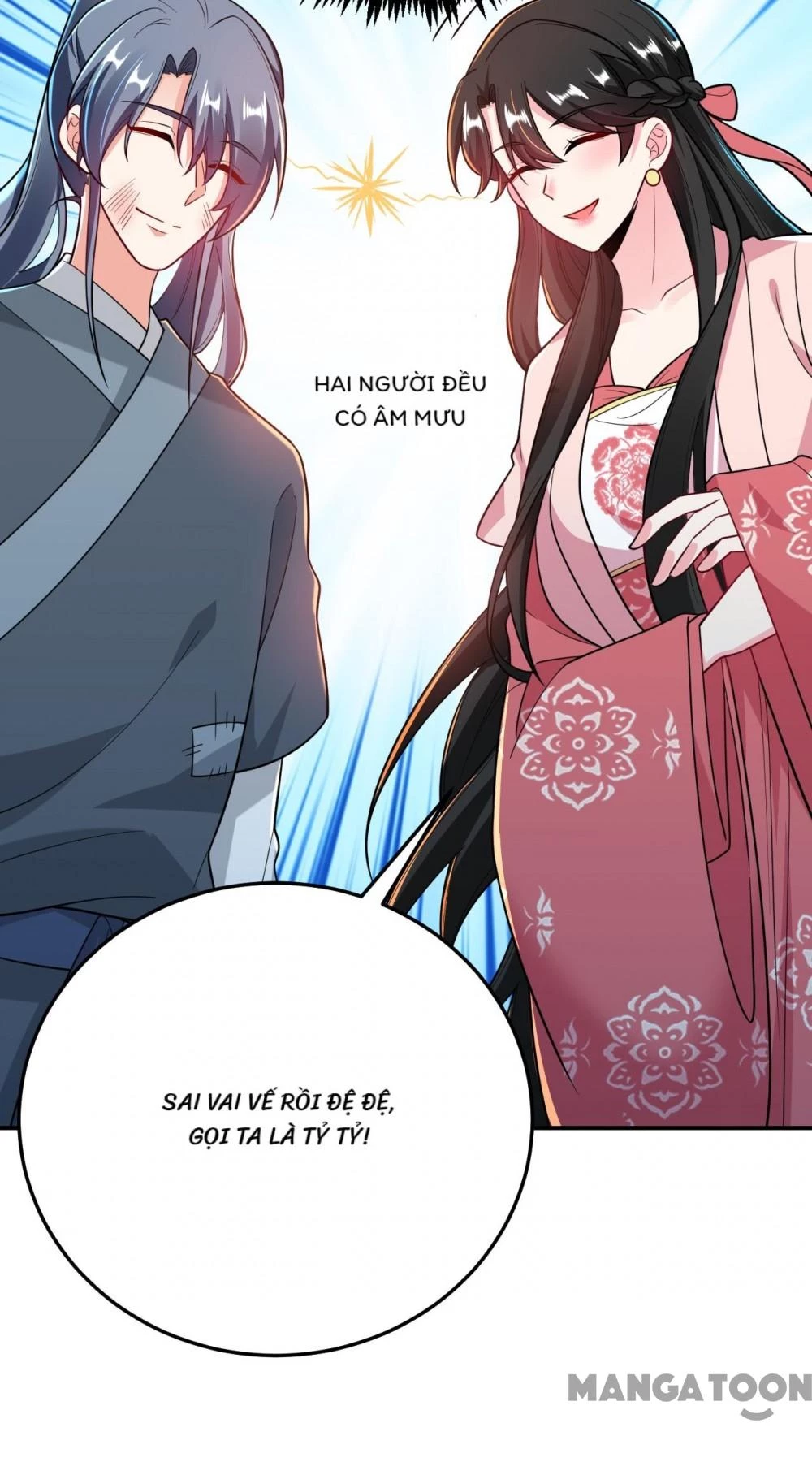 Giang Sơn Mỹ Nam Nhập Trướng Ta Chapter 48 - 33