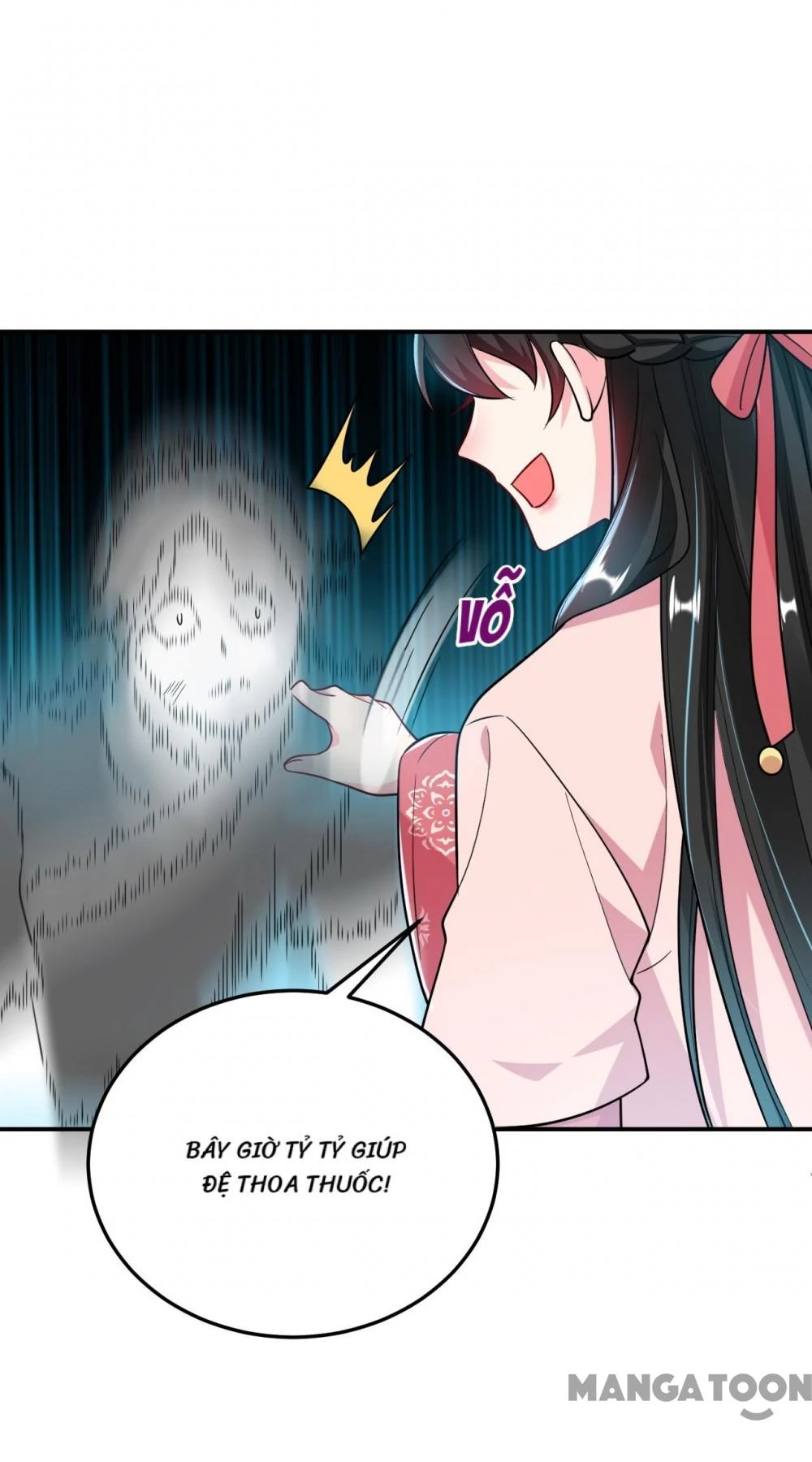 Giang Sơn Mỹ Nam Nhập Trướng Ta Chapter 48 - 34