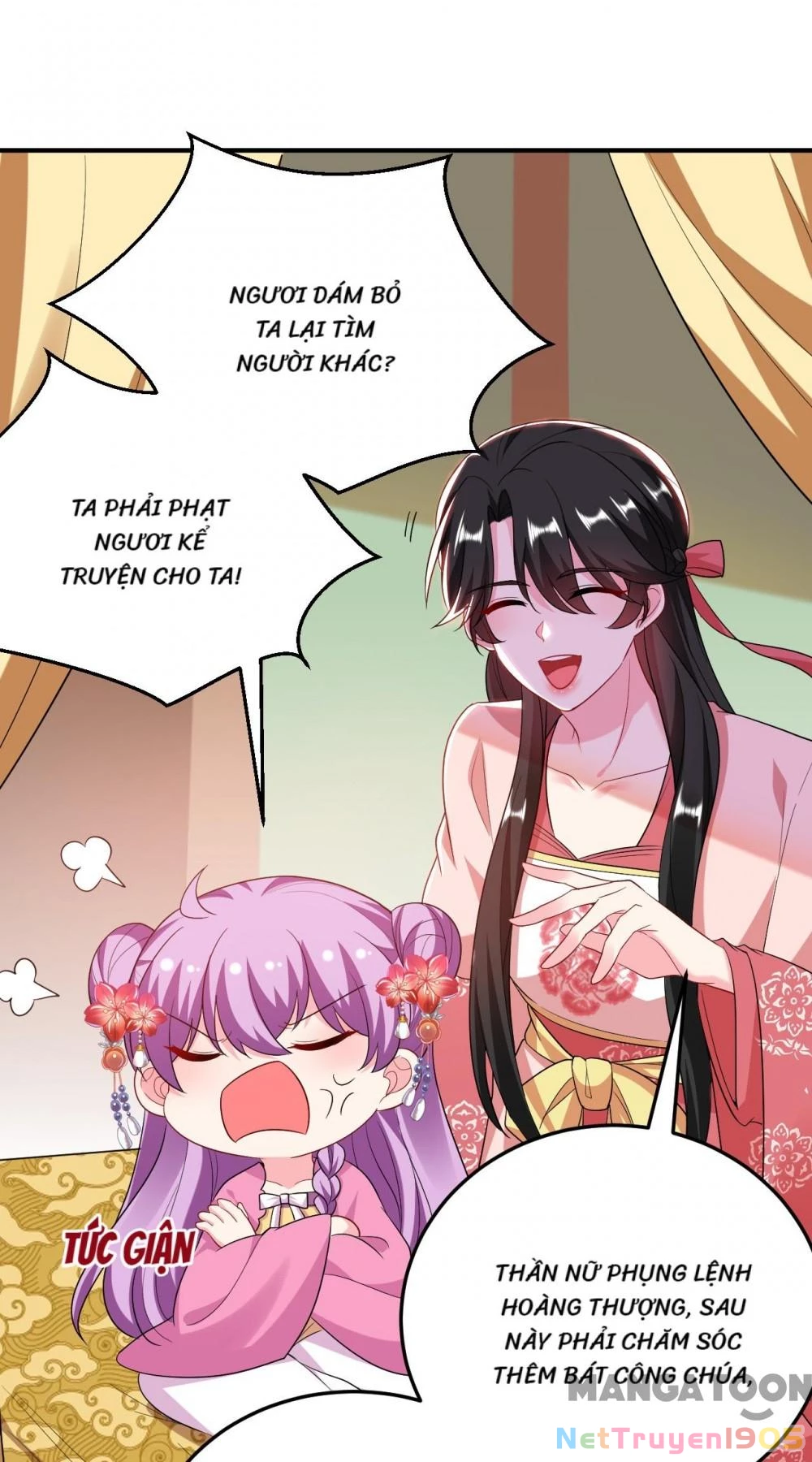 Giang Sơn Mỹ Nam Nhập Trướng Ta Chapter 53 - 32