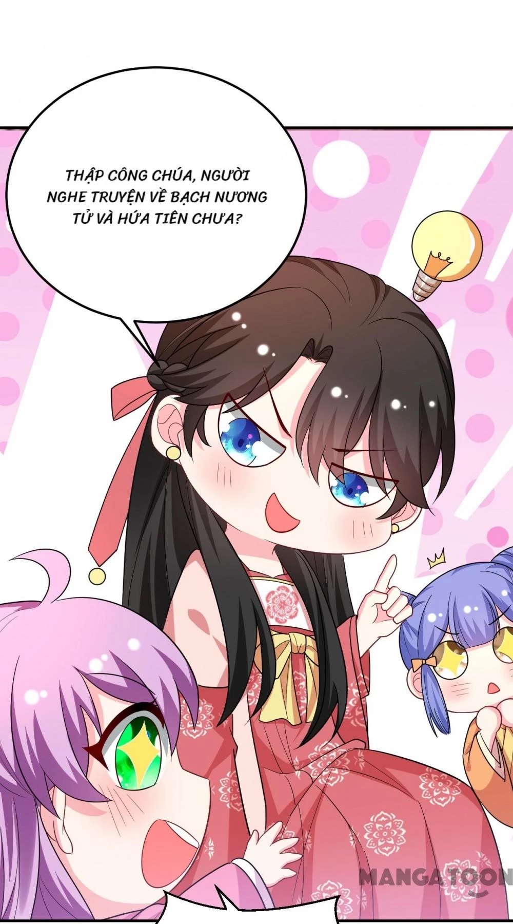 Giang Sơn Mỹ Nam Nhập Trướng Ta Chapter 53 - 36