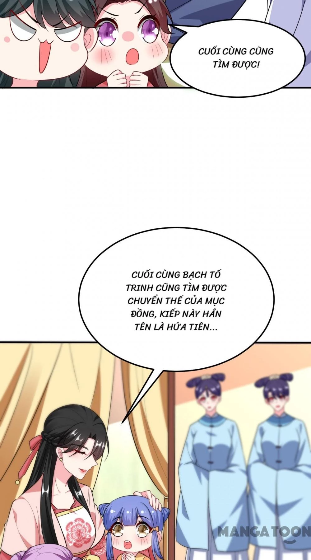 Giang Sơn Mỹ Nam Nhập Trướng Ta Chapter 53 - 42