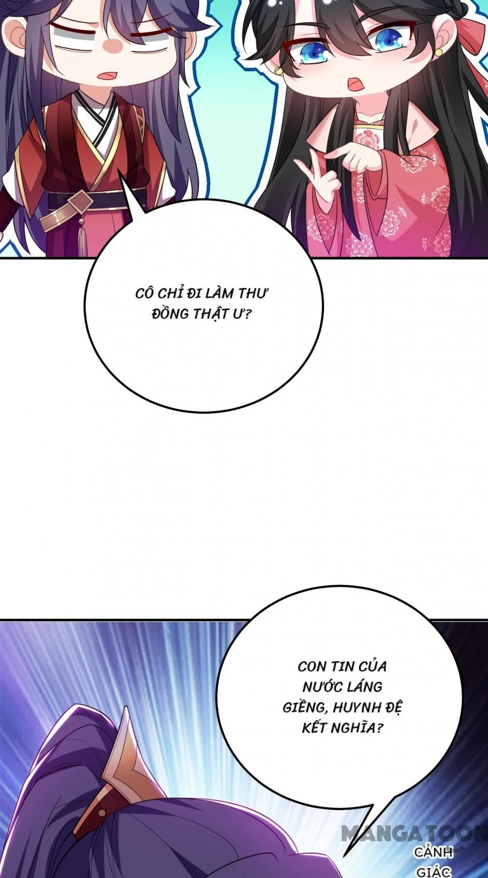 Giang Sơn Mỹ Nam Nhập Trướng Ta Chapter 54 - 8