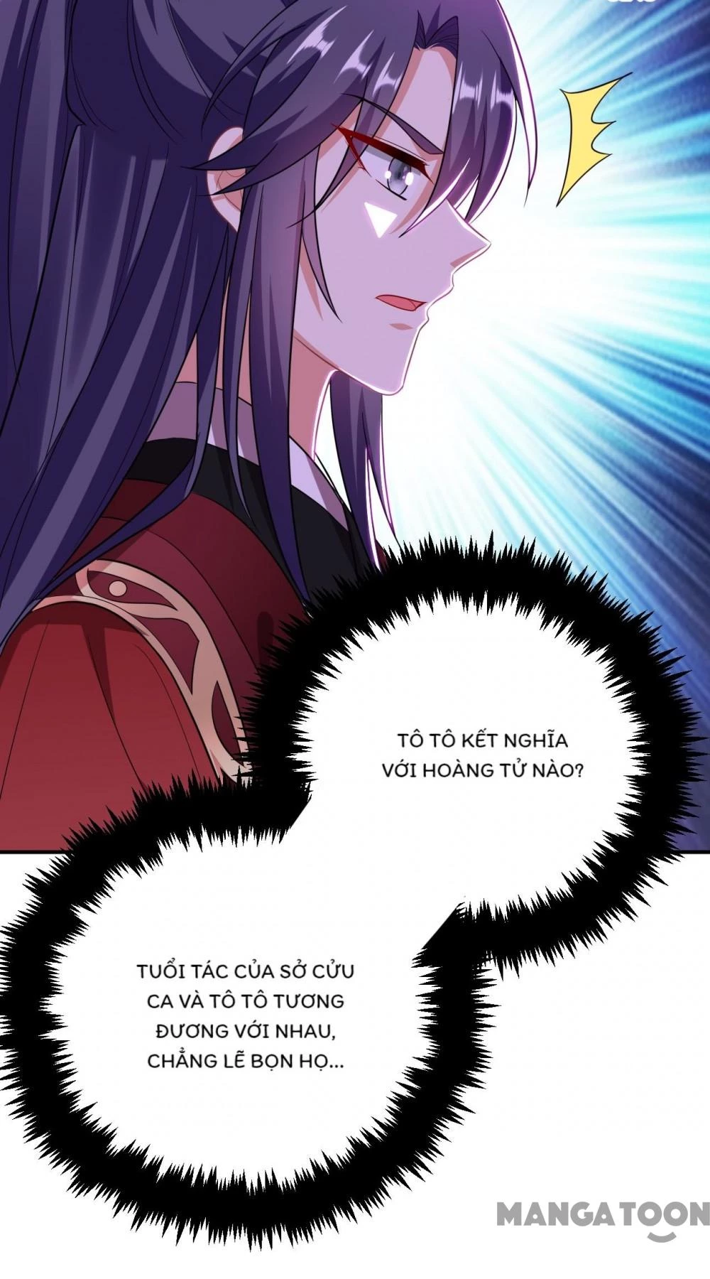 Giang Sơn Mỹ Nam Nhập Trướng Ta Chapter 54 - 9