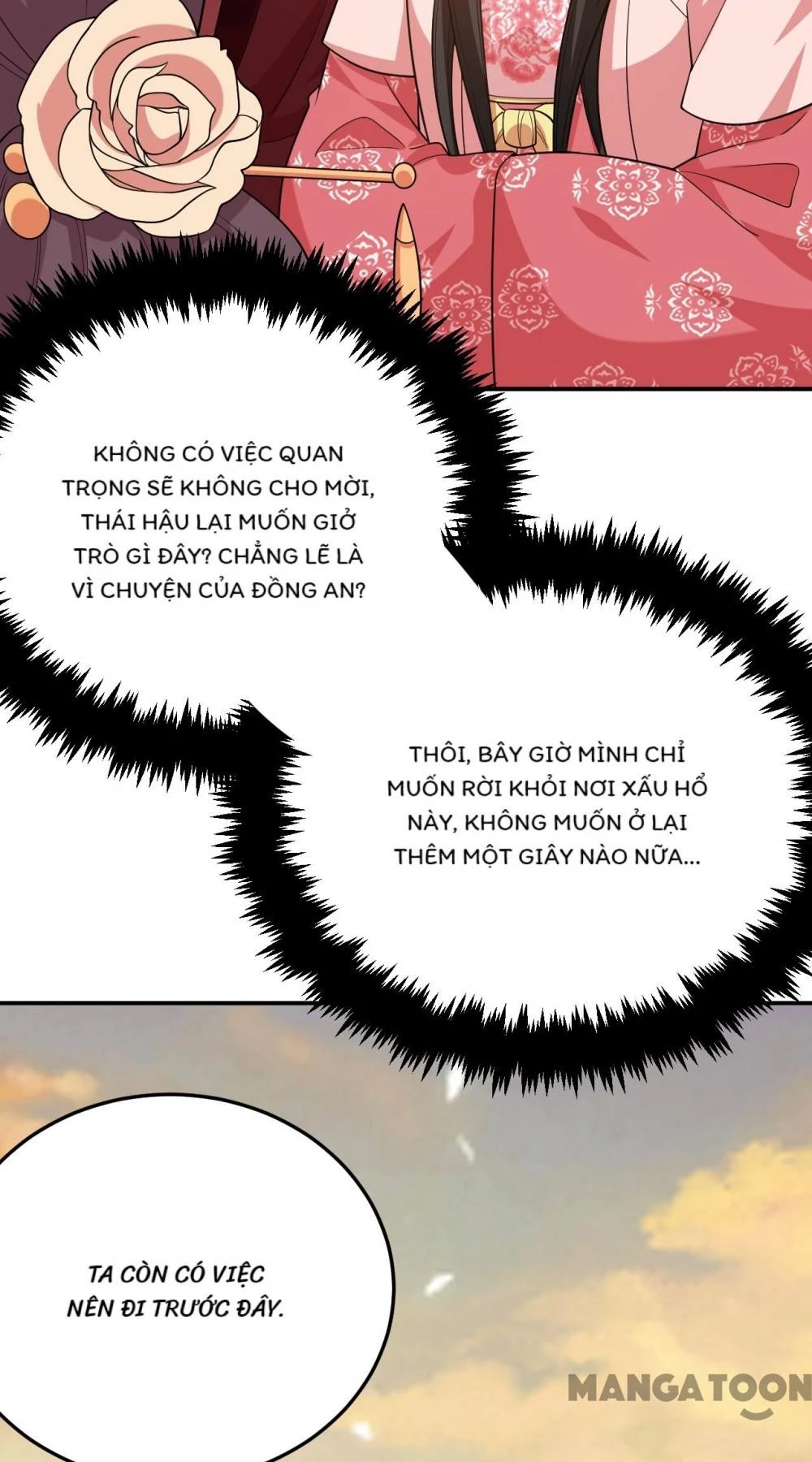 Giang Sơn Mỹ Nam Nhập Trướng Ta Chapter 54 - 43