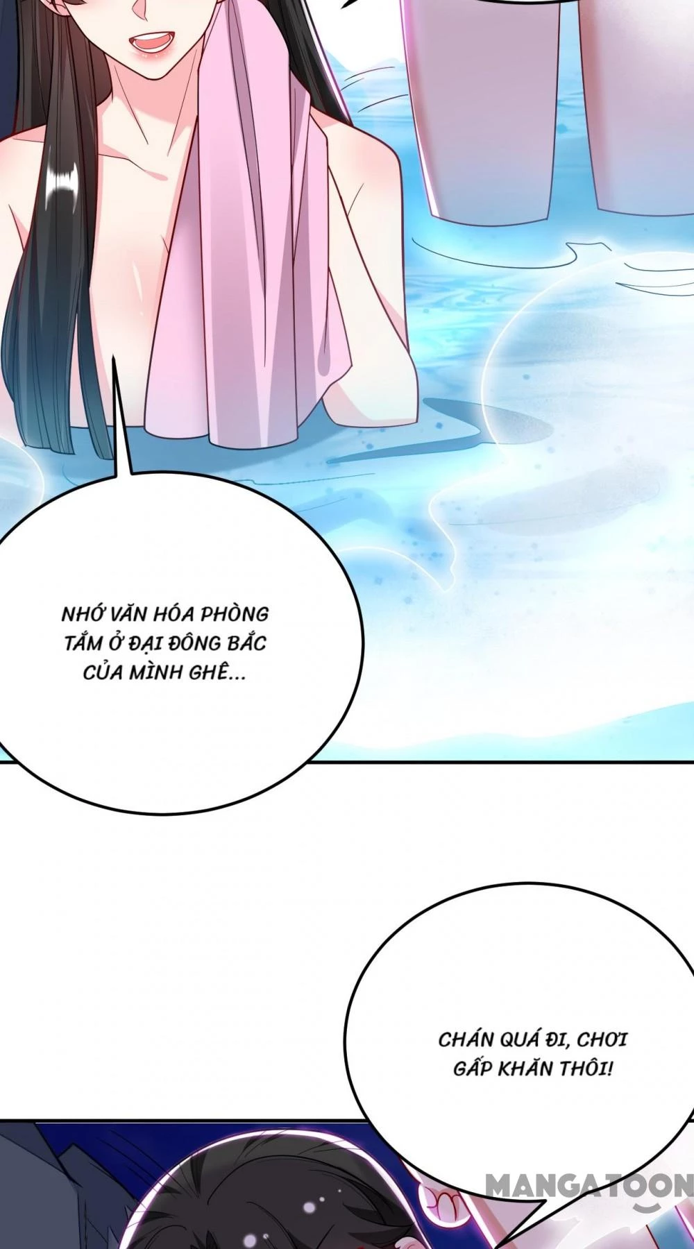 Giang Sơn Mỹ Nam Nhập Trướng Ta Chapter 55 - 16