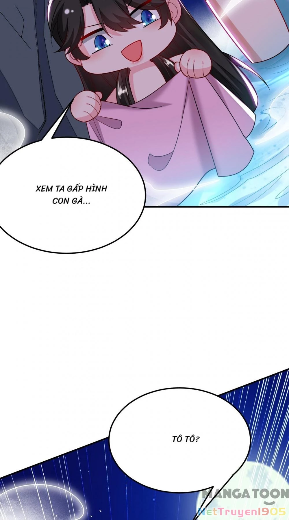 Giang Sơn Mỹ Nam Nhập Trướng Ta Chapter 55 - 17