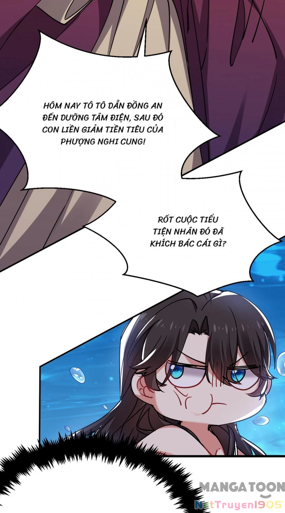 Giang Sơn Mỹ Nam Nhập Trướng Ta Chapter 56 - 34