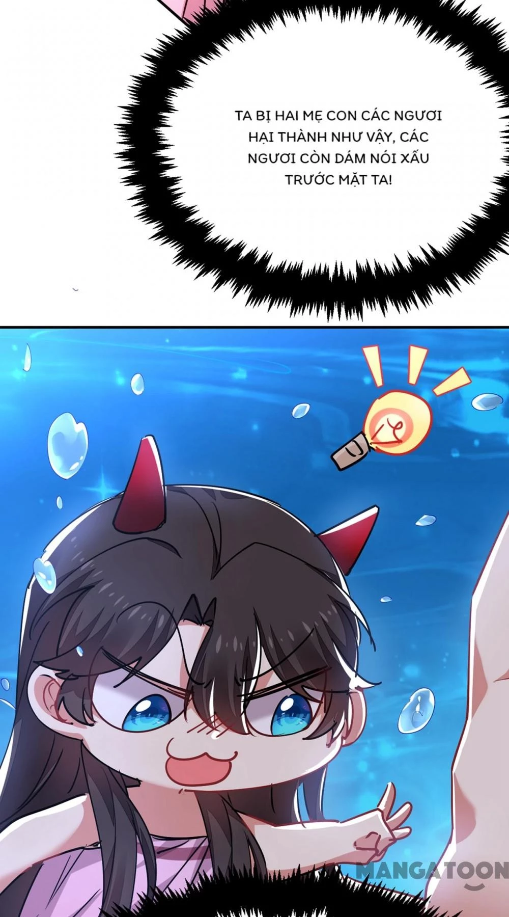 Giang Sơn Mỹ Nam Nhập Trướng Ta Chapter 56 - 37