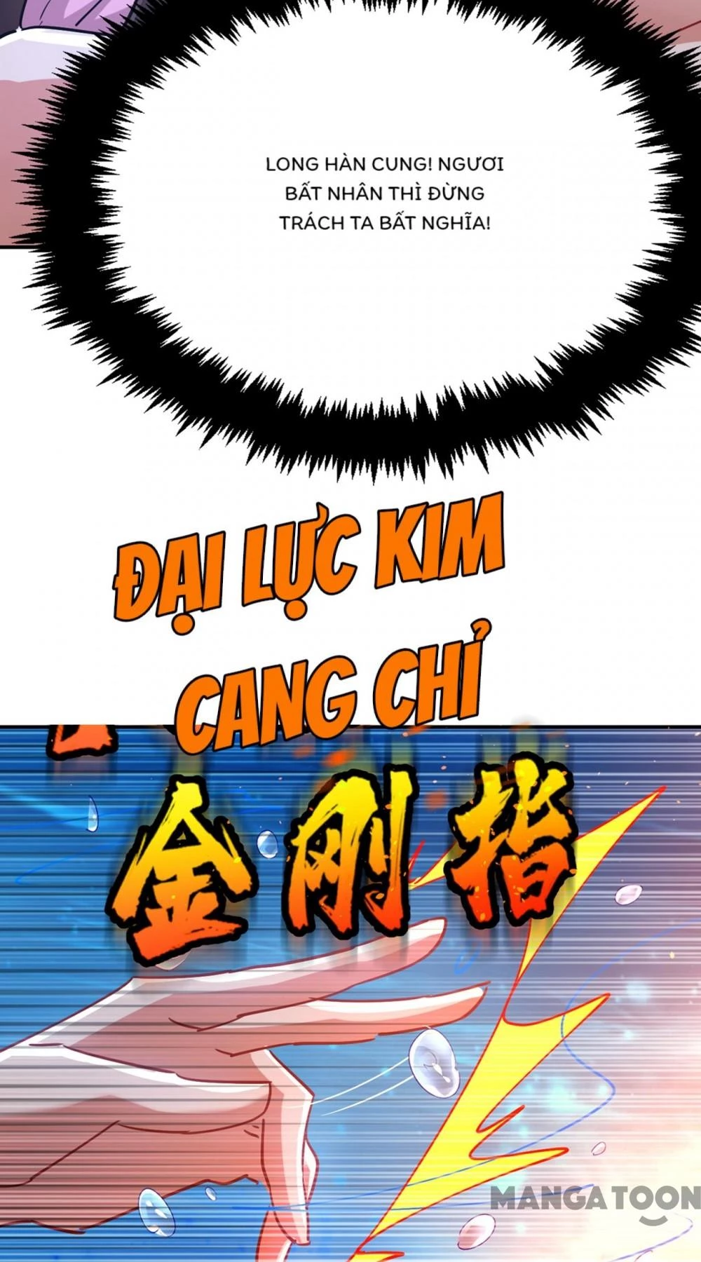 Giang Sơn Mỹ Nam Nhập Trướng Ta Chapter 56 - 38