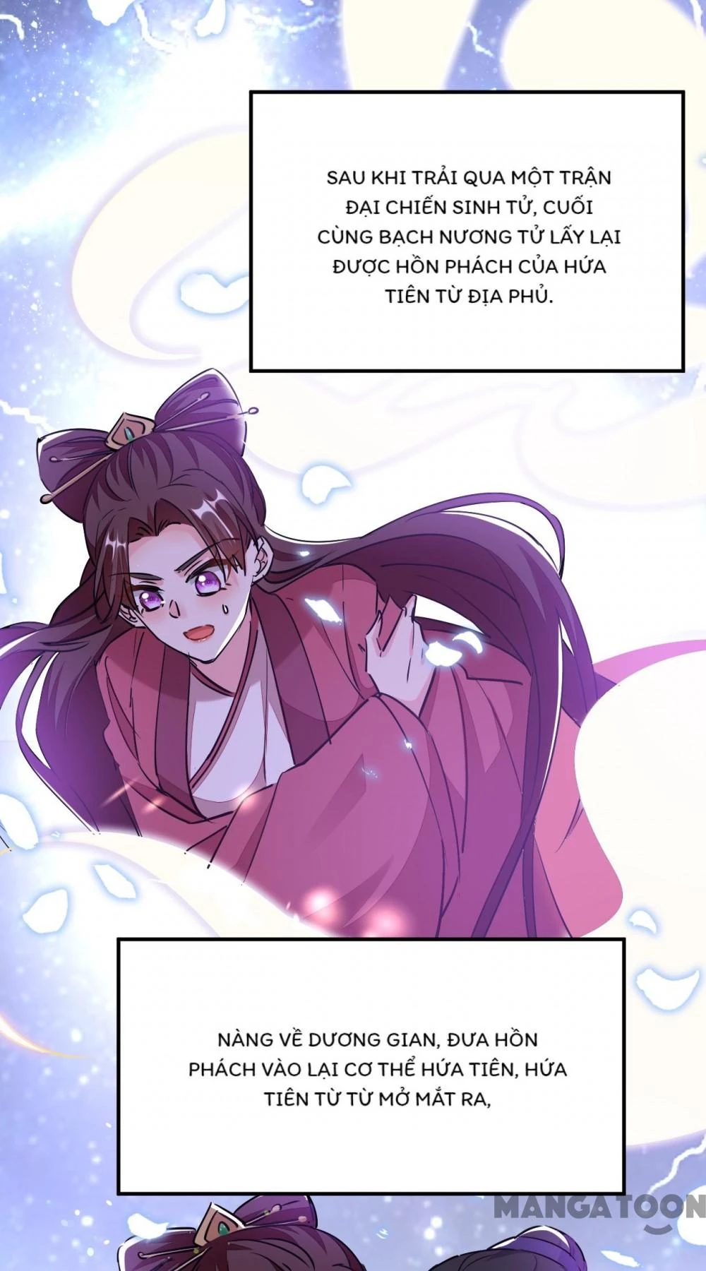 Giang Sơn Mỹ Nam Nhập Trướng Ta Chapter 57 - 33