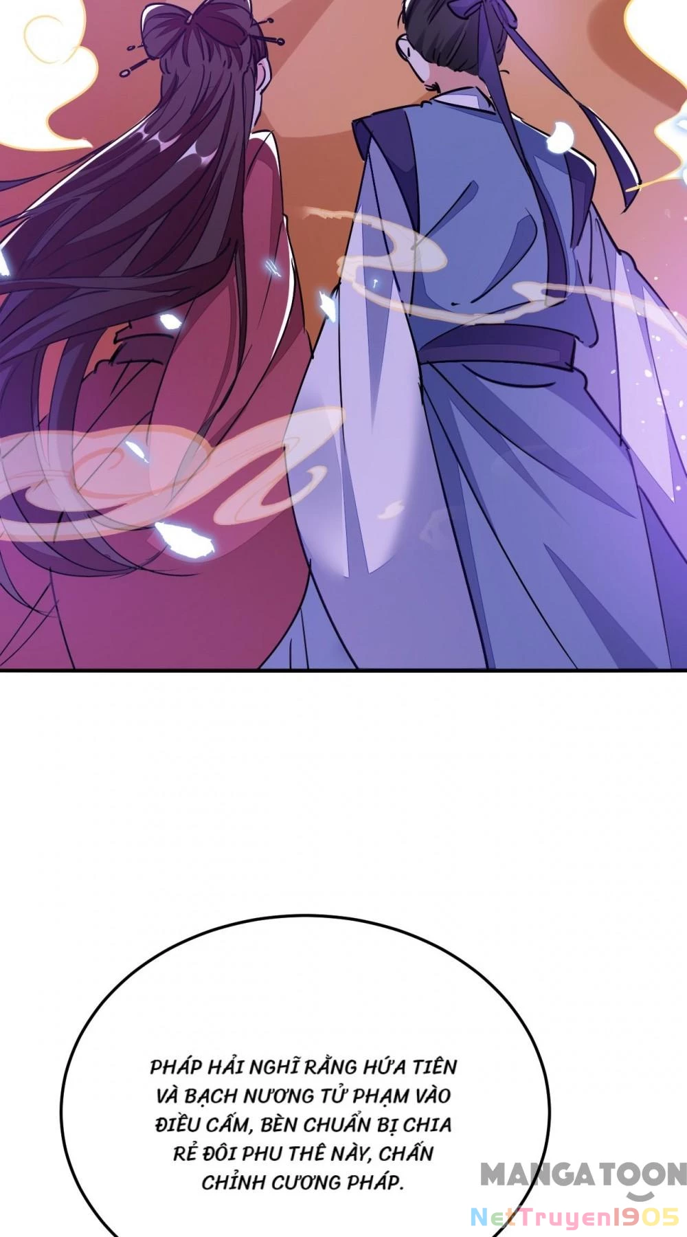Giang Sơn Mỹ Nam Nhập Trướng Ta Chapter 57 - 36