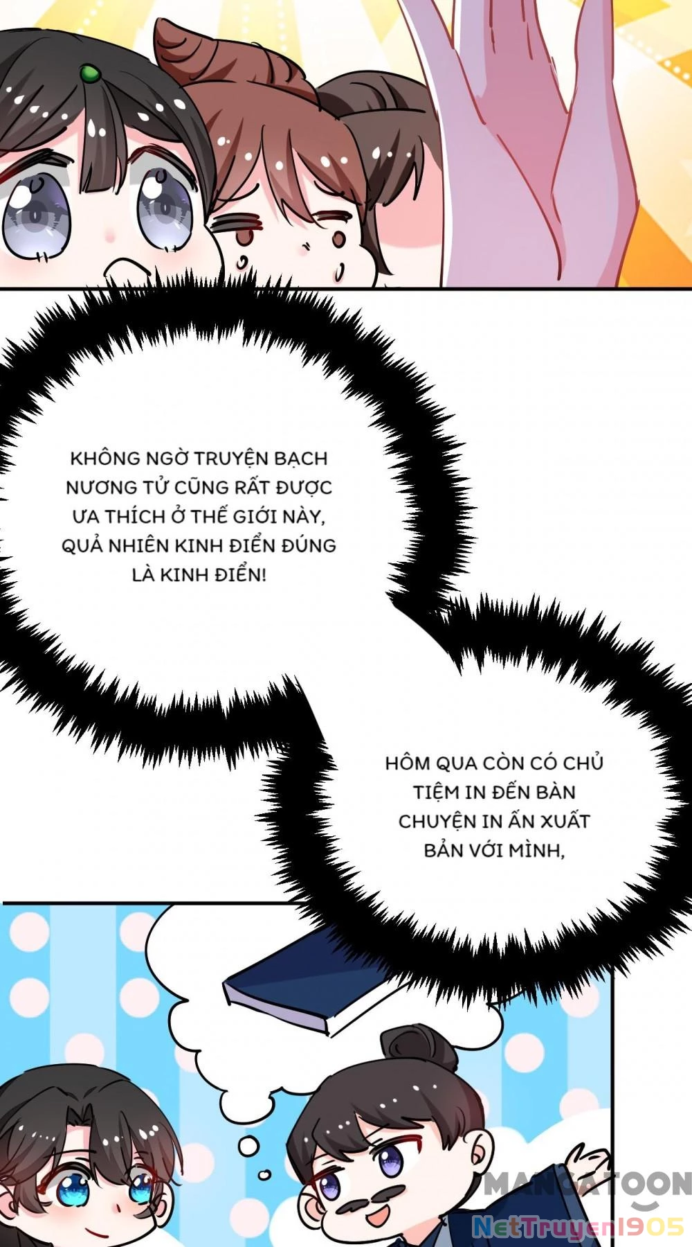 Giang Sơn Mỹ Nam Nhập Trướng Ta Chapter 57 - 41