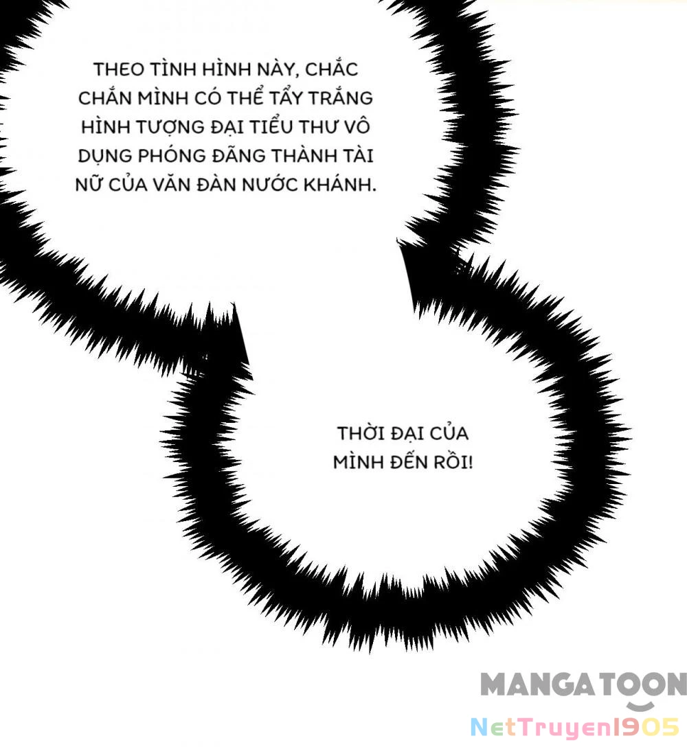 Giang Sơn Mỹ Nam Nhập Trướng Ta Chapter 57 - 43