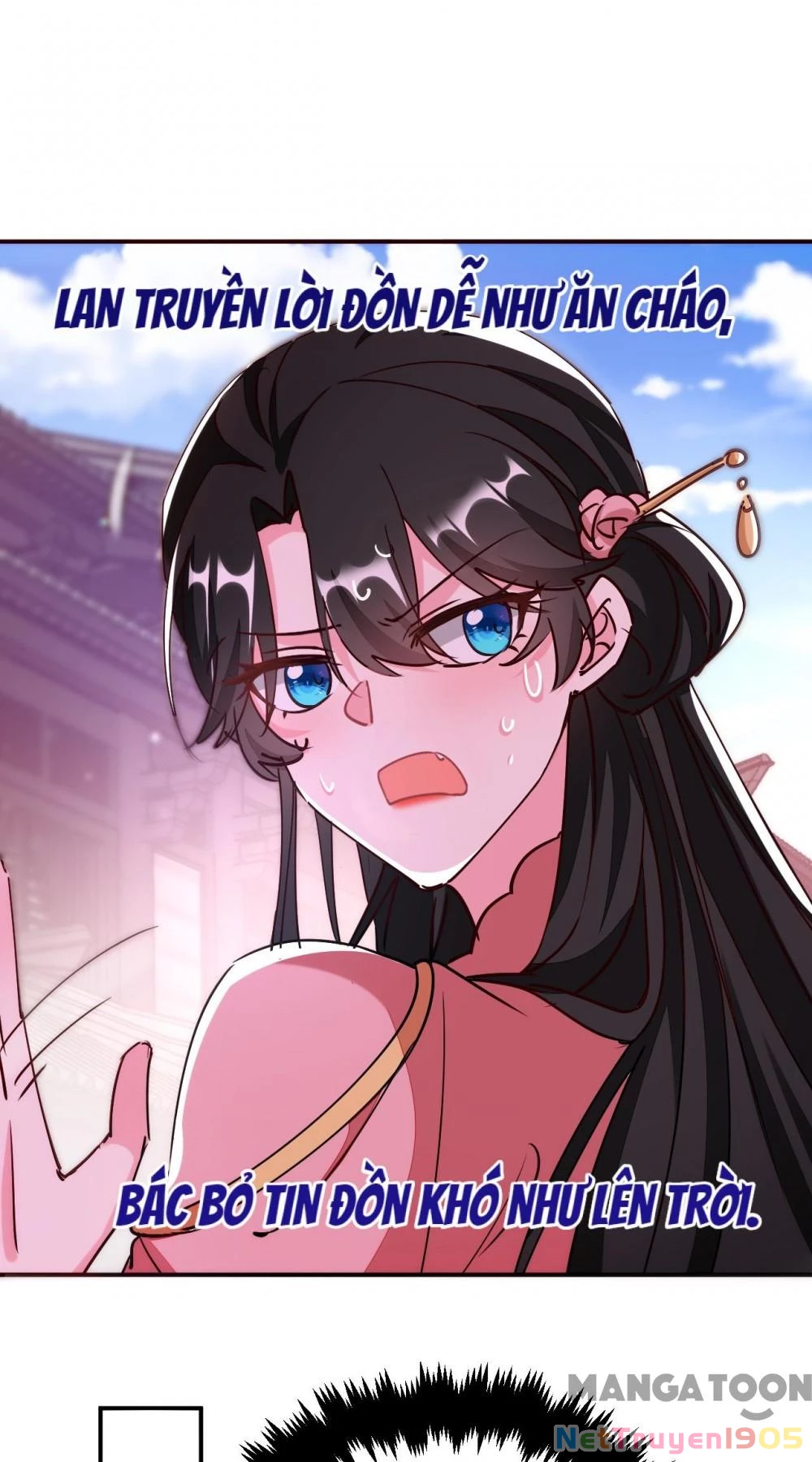 Giang Sơn Mỹ Nam Nhập Trướng Ta Chapter 58 - 17
