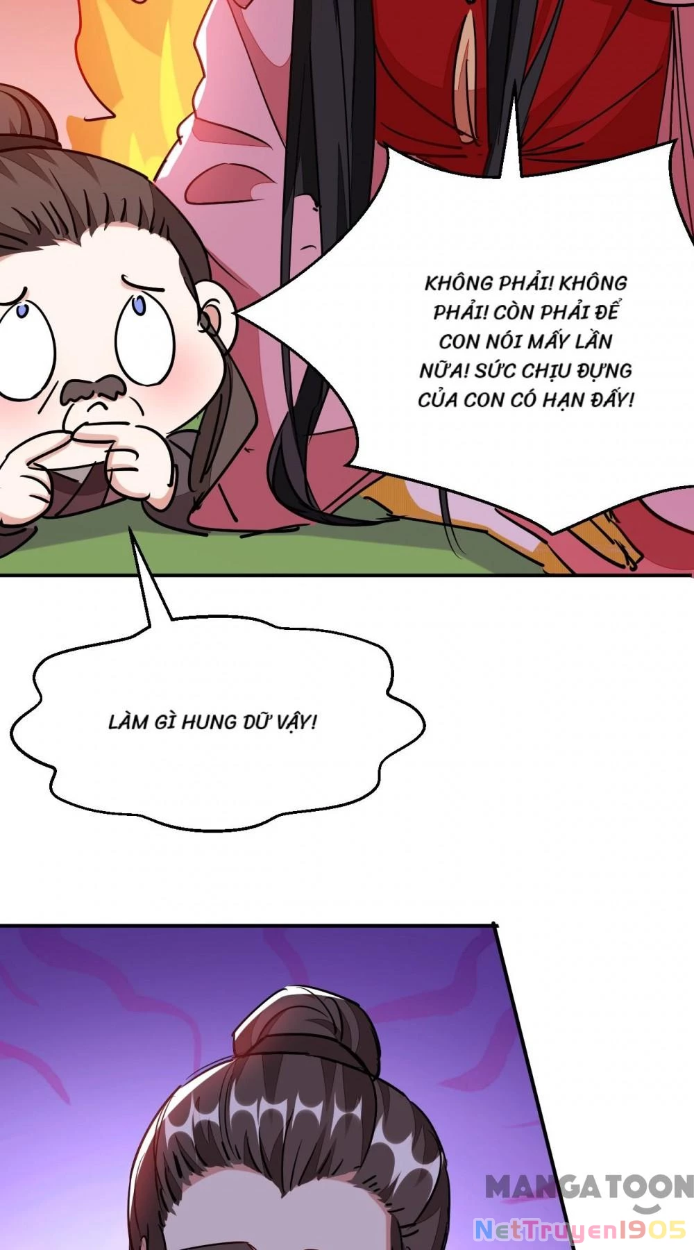 Giang Sơn Mỹ Nam Nhập Trướng Ta Chapter 58 - 23