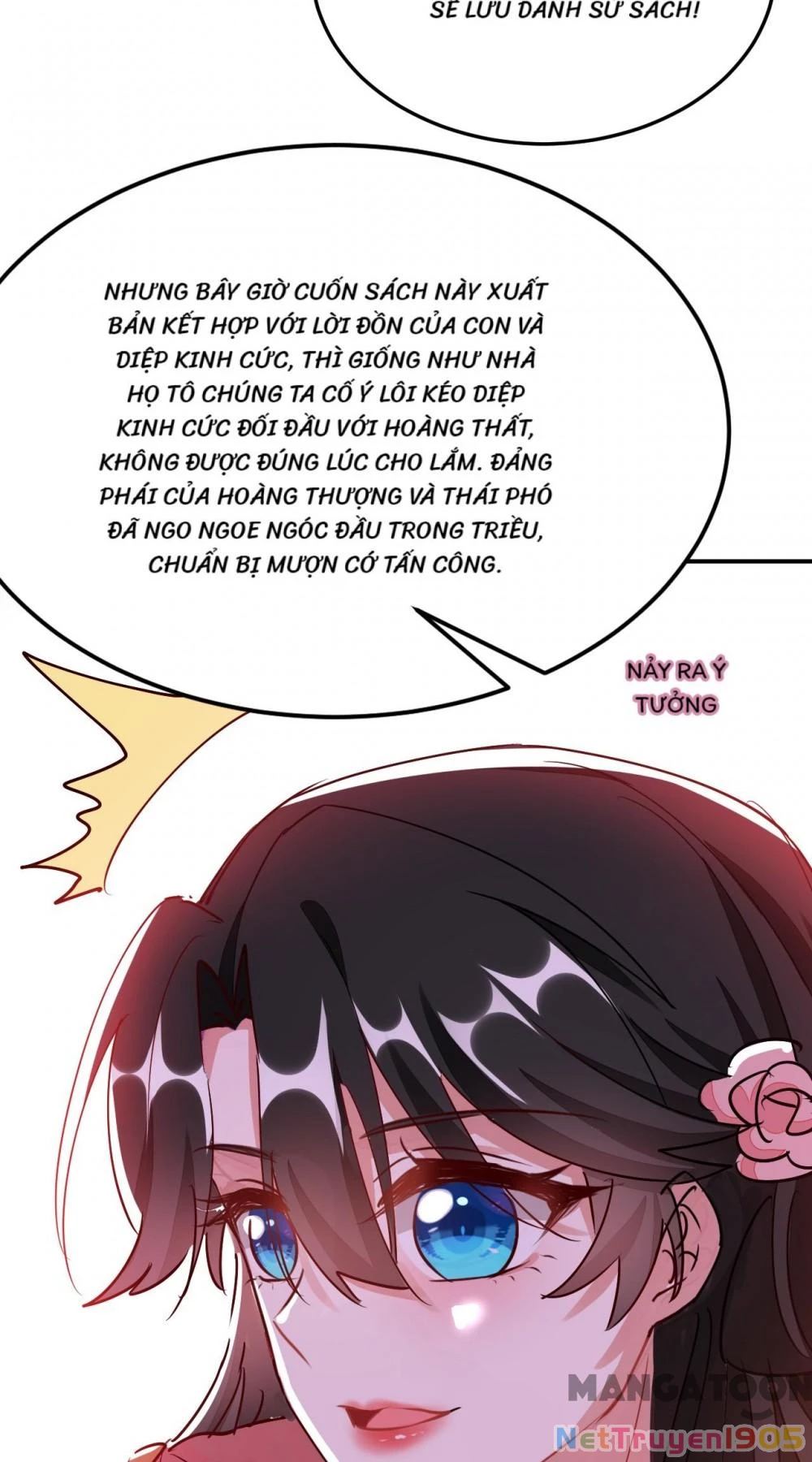 Giang Sơn Mỹ Nam Nhập Trướng Ta Chapter 58 - 25