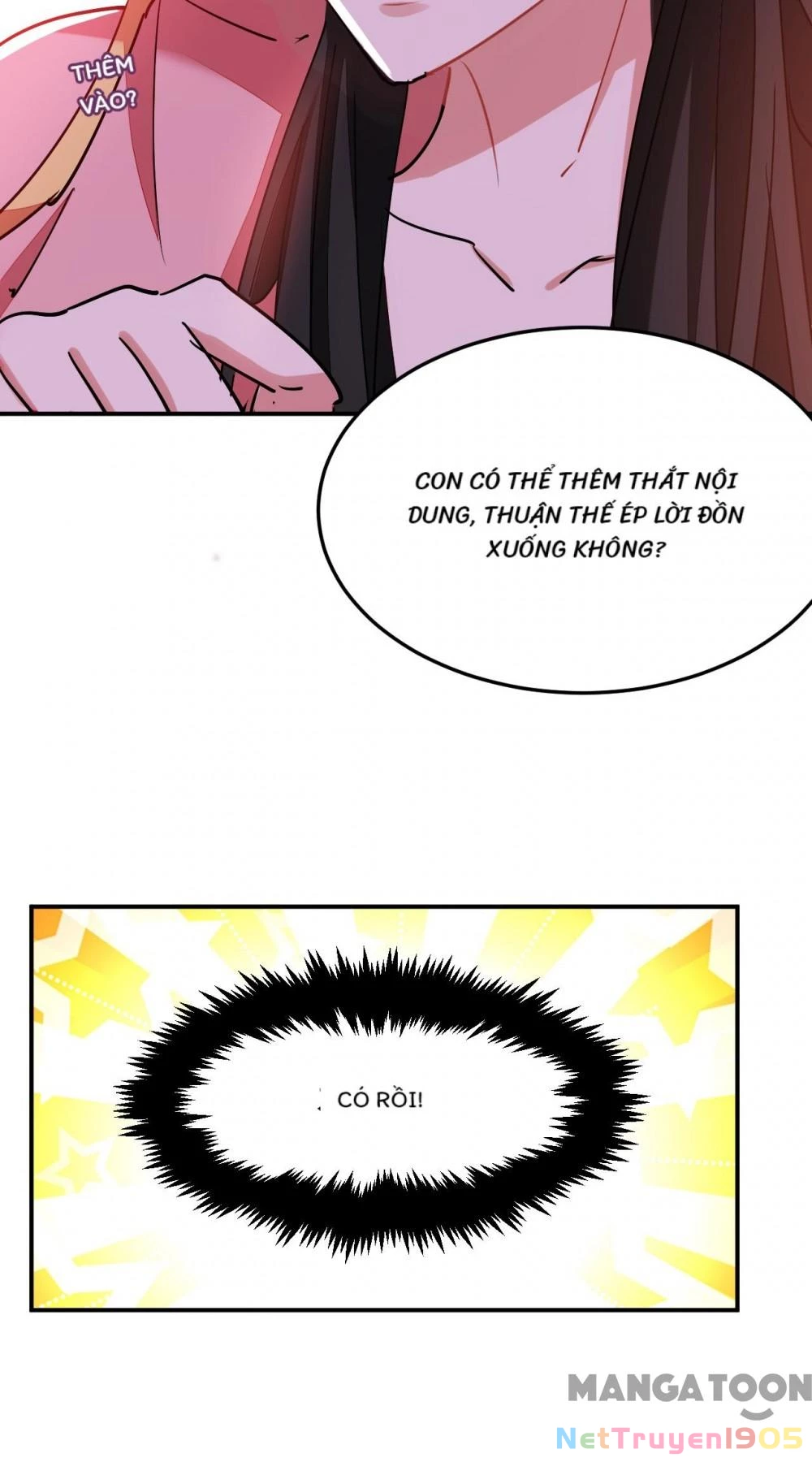 Giang Sơn Mỹ Nam Nhập Trướng Ta Chapter 58 - 26