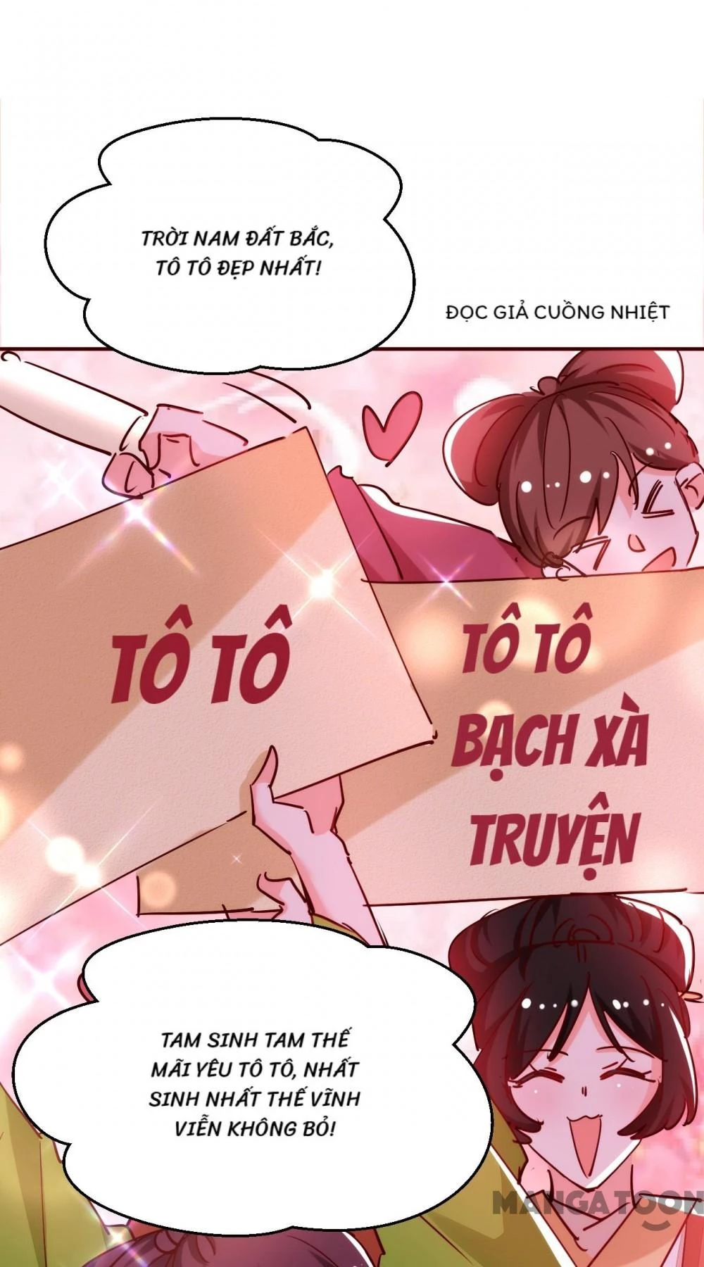 Giang Sơn Mỹ Nam Nhập Trướng Ta Chapter 58 - 34
