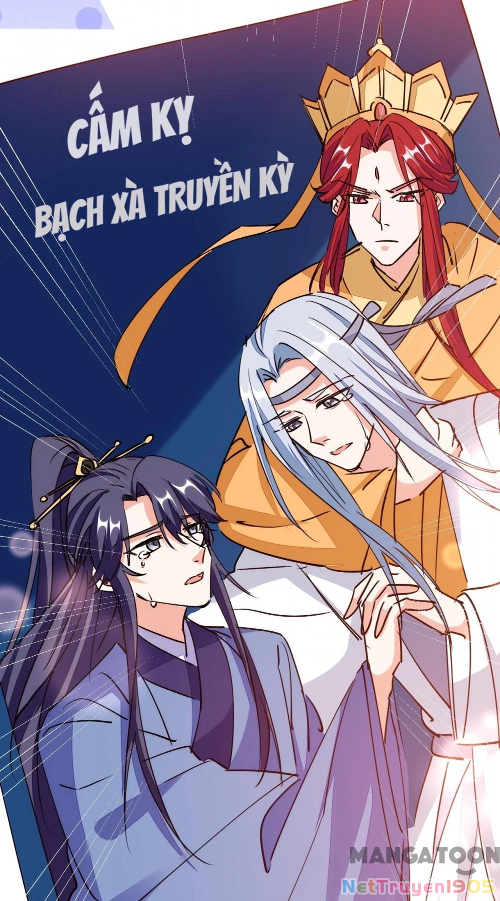 Giang Sơn Mỹ Nam Nhập Trướng Ta Chapter 58 - 42