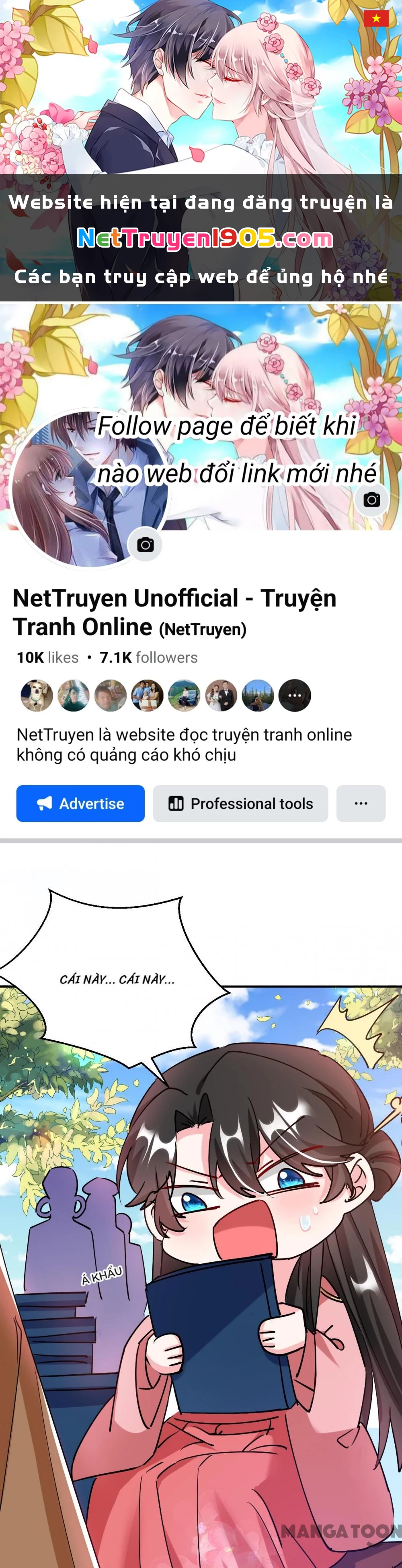 Giang Sơn Mỹ Nam Nhập Trướng Ta Chapter 59 - 1
