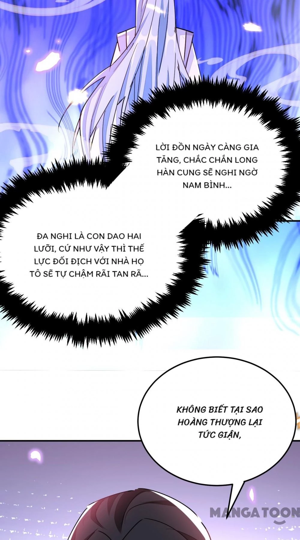 Giang Sơn Mỹ Nam Nhập Trướng Ta Chapter 59 - 19
