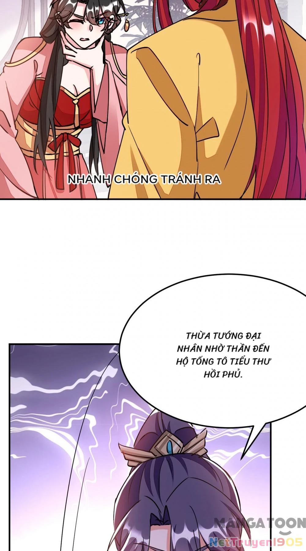 Giang Sơn Mỹ Nam Nhập Trướng Ta Chapter 59 - 38