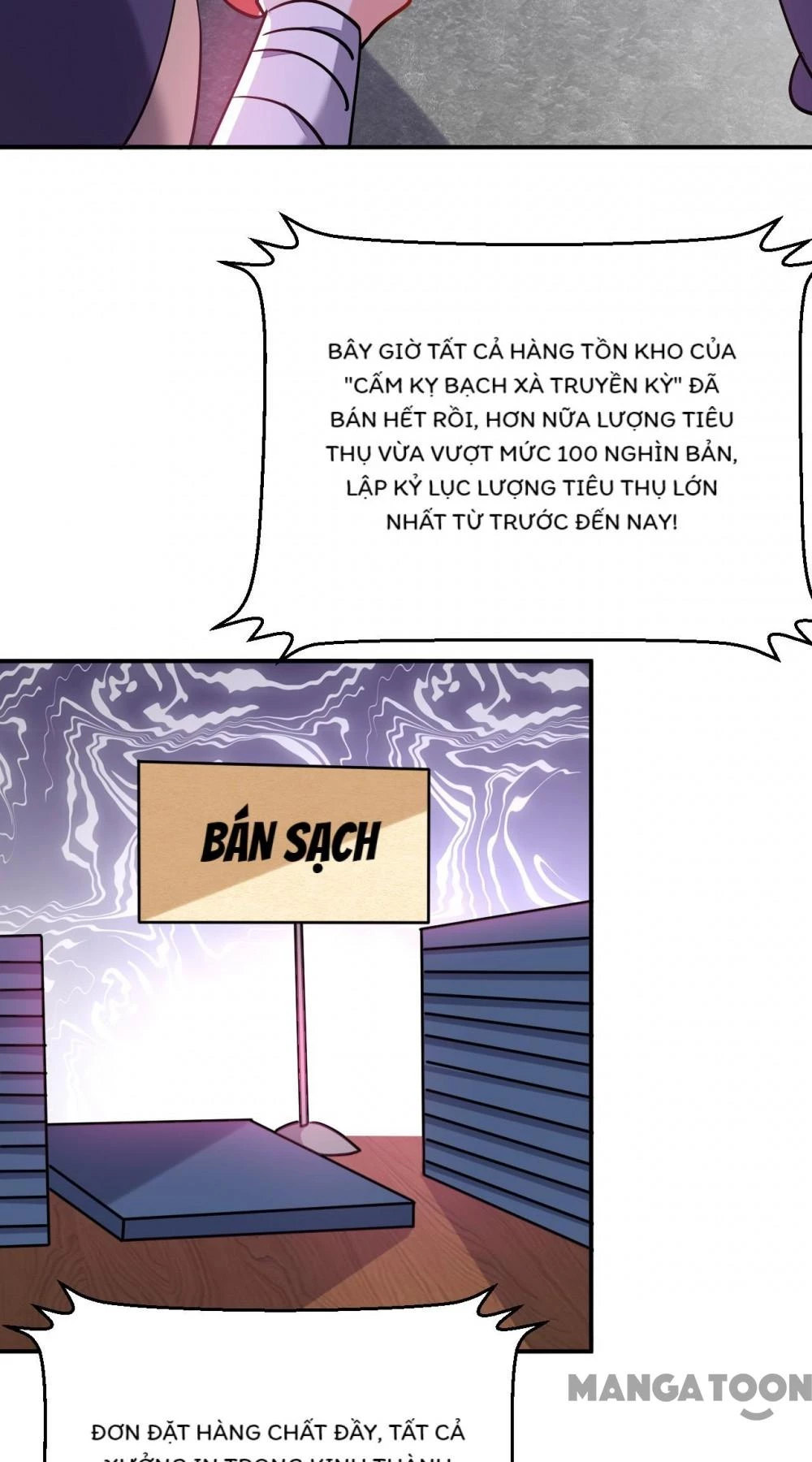 Giang Sơn Mỹ Nam Nhập Trướng Ta Chapter 60 - 20